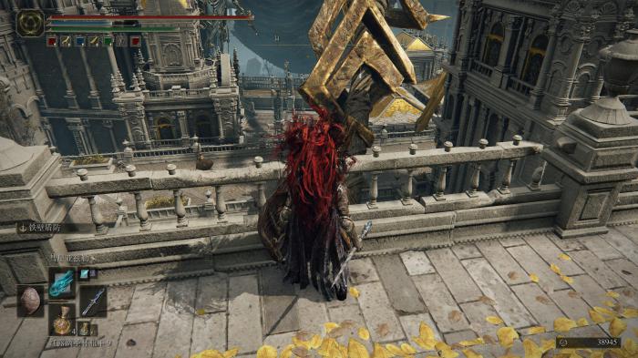 艾尔登法环陨石术怎么学1