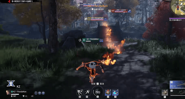 永劫无间装备作用是什么2