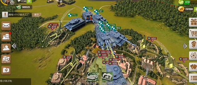 二战风云怎么玩1