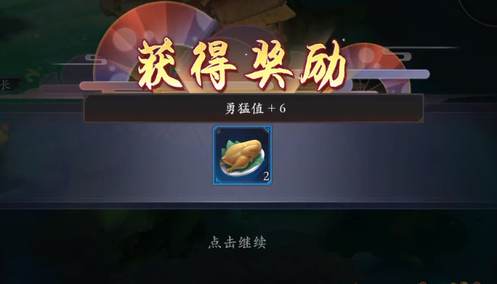 长安幻想普陀用什么灵师2