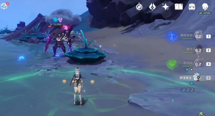 原神狂猎有什么特性1