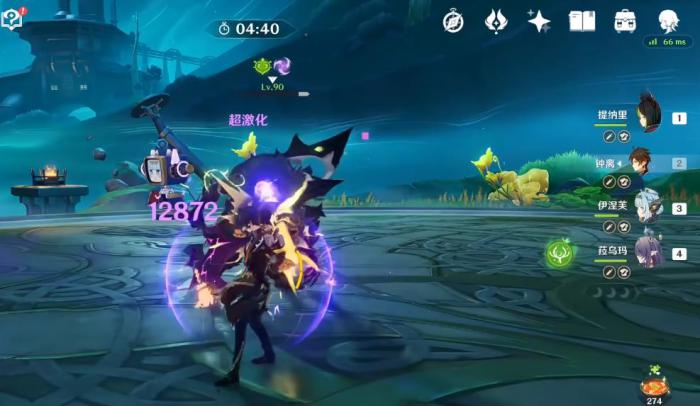 原神狂猎有什么特性2