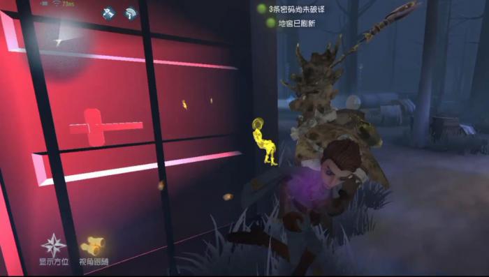 第五人格鹿头的人怎么救2