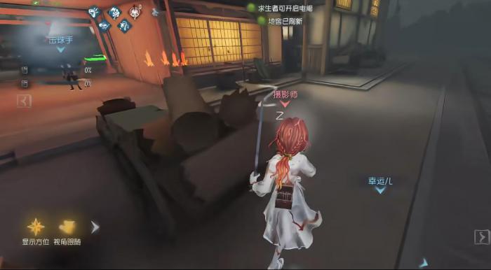 第五人格摧枯拉朽削弱了还要带吗3