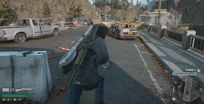 往日不再世界末日任务怎么打2