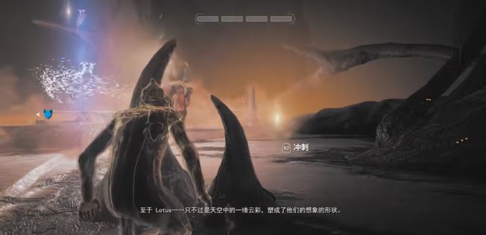 星际战甲舍杜任务前置任务是什么2