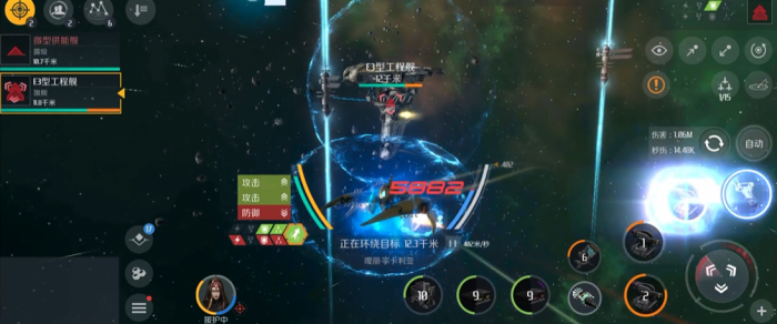 第二银河特别行动怎么做3