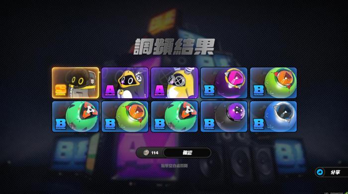 绝区零墨丘利需要抽吗2