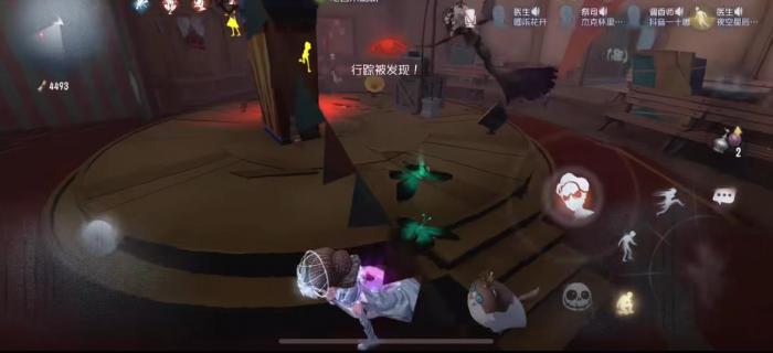 第五人格鬼屋模式怎么玩3