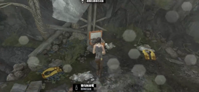 古墓丽影9沿岸峭壁怎么进去3