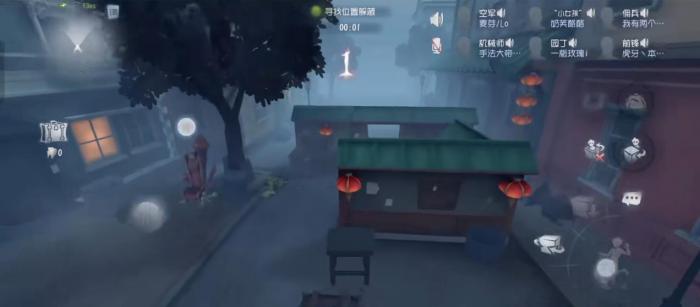 第五人格捉迷藏里的道具有什么用1