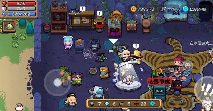 元气骑士专注射击有什么机制2