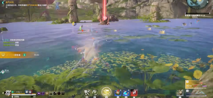 永劫无间蓄力滑步赶路怎么按2