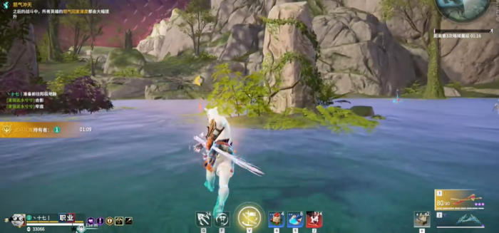 永劫无间蓄力滑步赶路怎么按3