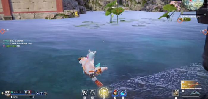 永劫无间怎么跑的很快很流畅2