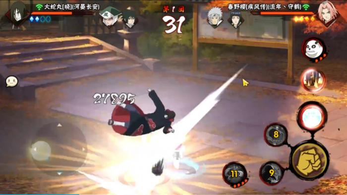 火影忍者手游如何预判1