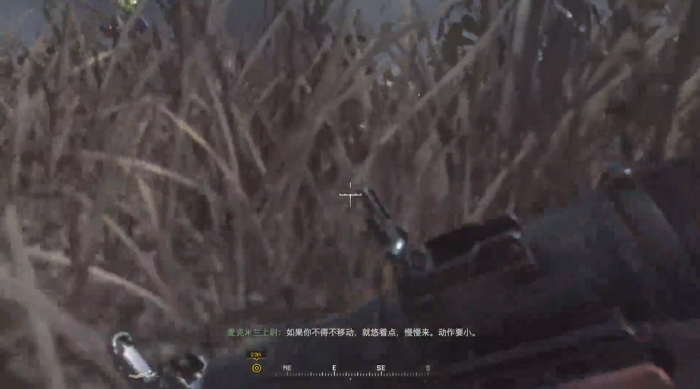 使命召唤4双狙往事怎么撤离的2