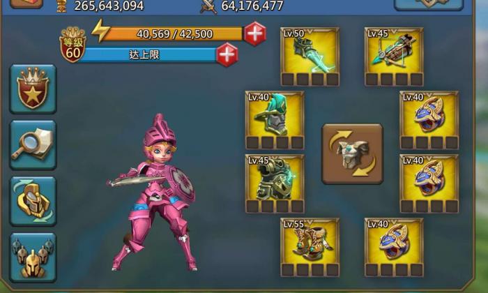 王国纪元英雄怎么组合1