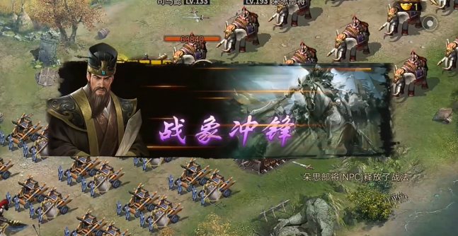 攻城掠地七珍193怎么玩2