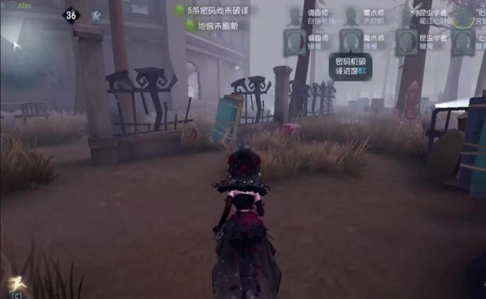 第五人格心理学家为什么推荐新手玩3