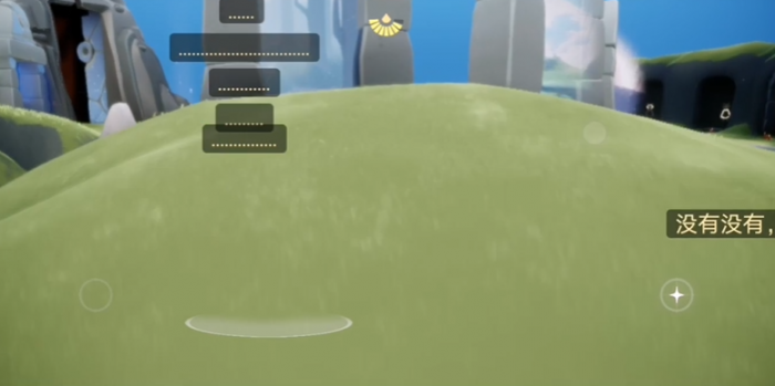 光遇遁地怎么回去2