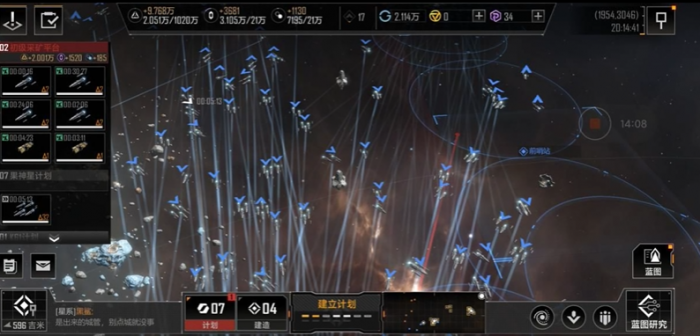 无尽的拉格朗日5级城怎么打3