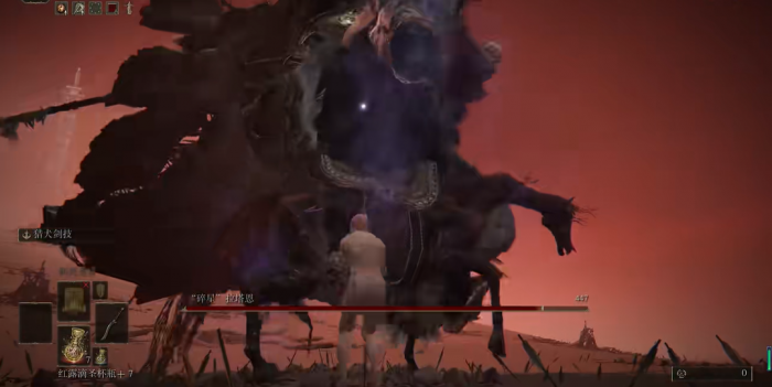 艾尔登法环怎么打碎星2