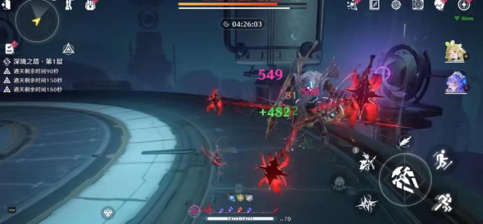 鸣潮弗洛洛实战输出手法是什么1