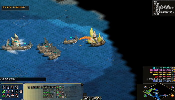 帝国时代2拜占庭战役怎么打2