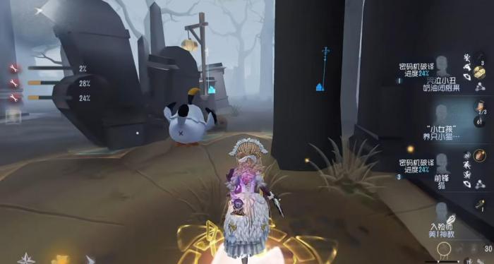 第五人格小女孩克制哪些监管者2