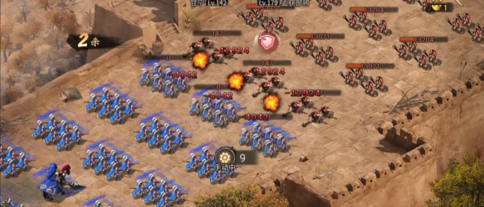 攻城掠地179副本怎么打4