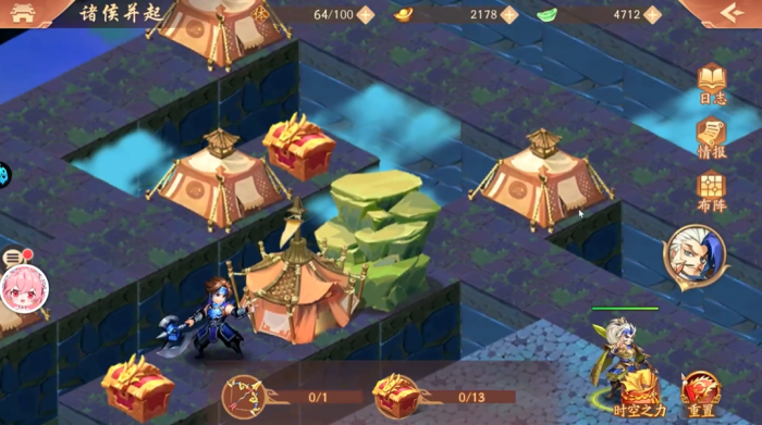 少年三国志2诸侯并起怎么打1