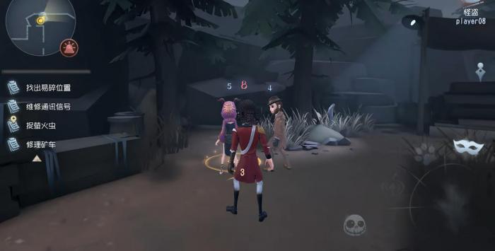 第五人格模仿者游戏侦探团新职业怎么玩3