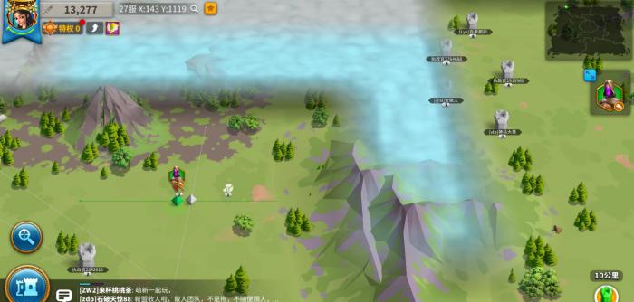 万国觉醒斥候怎么远处探索1