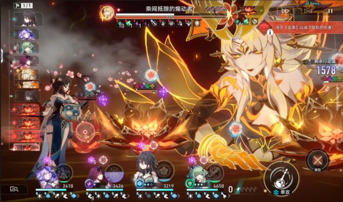 崩坏星穹铁道dot队辅助用谁好1