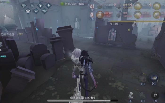 第五人格蜡像师的对局思路是什么1