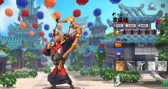 万国觉醒塞罗利噩梦用什么武将1