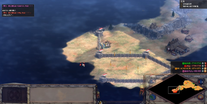 帝国时代2蒙古第二关怎么过3