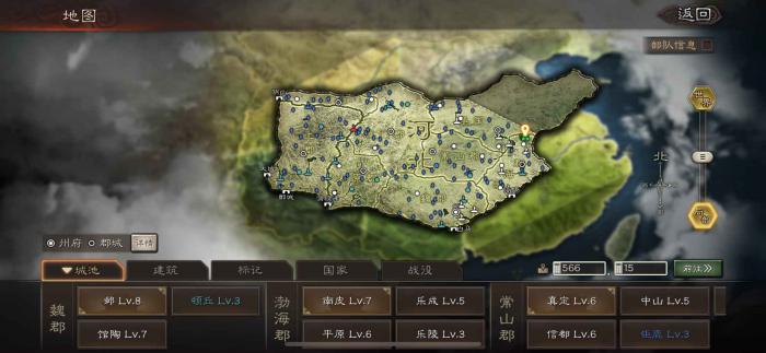 三国志战略版s5怎么落州好1