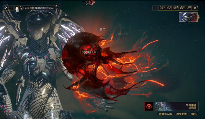 星际战甲火卫二怎么出去1