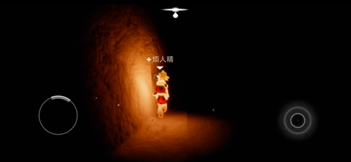 光遇矮人火之试炼怎么过2