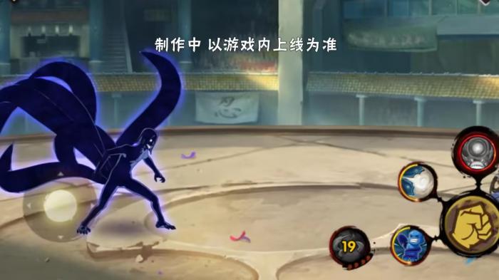 火影忍者手游羽高新佩恩六道怎么玩2