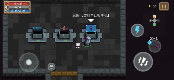 元气骑士大厅新增的建筑有什么用3