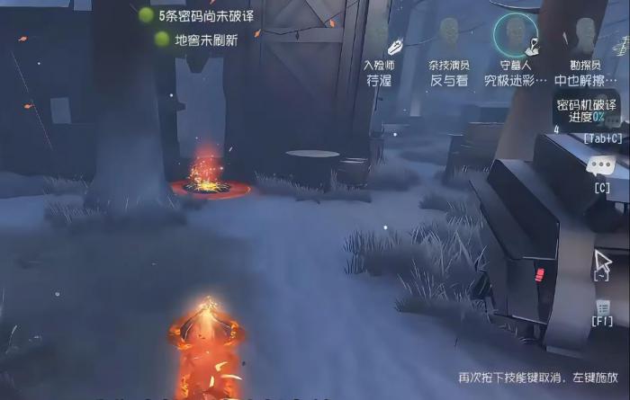 第五人格守墓人加强后怎么样2