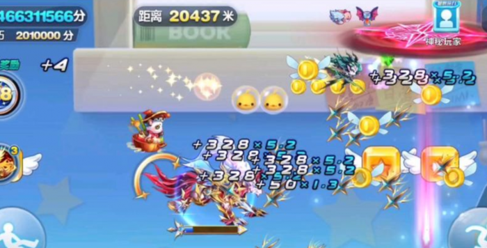 天天酷跑竞速用什么宝物2