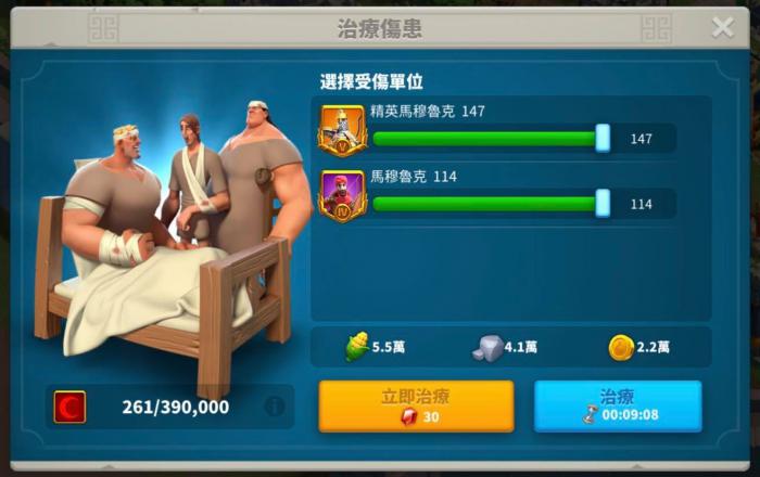 万国觉醒怎么防止被抢1