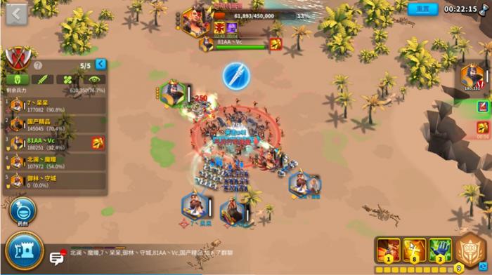 万国觉醒怎么打boss2