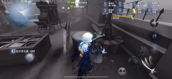 第五人格约瑟夫怎么稳定捡人2