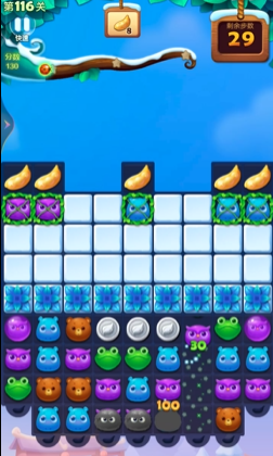 开心消消乐116关怎么过1