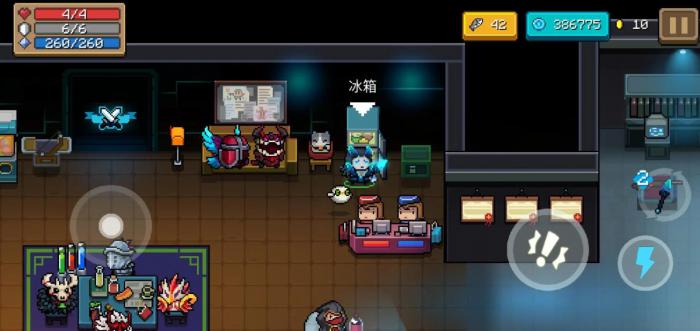 元气骑士客厅家具都有什么用3